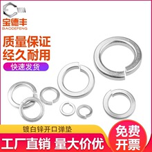 �F��\�Ӻ��_�ڏ��|ƽ�|�ӌ������ɉ|Ȧ���Խ��ى|ƬM5M6M8M10M20