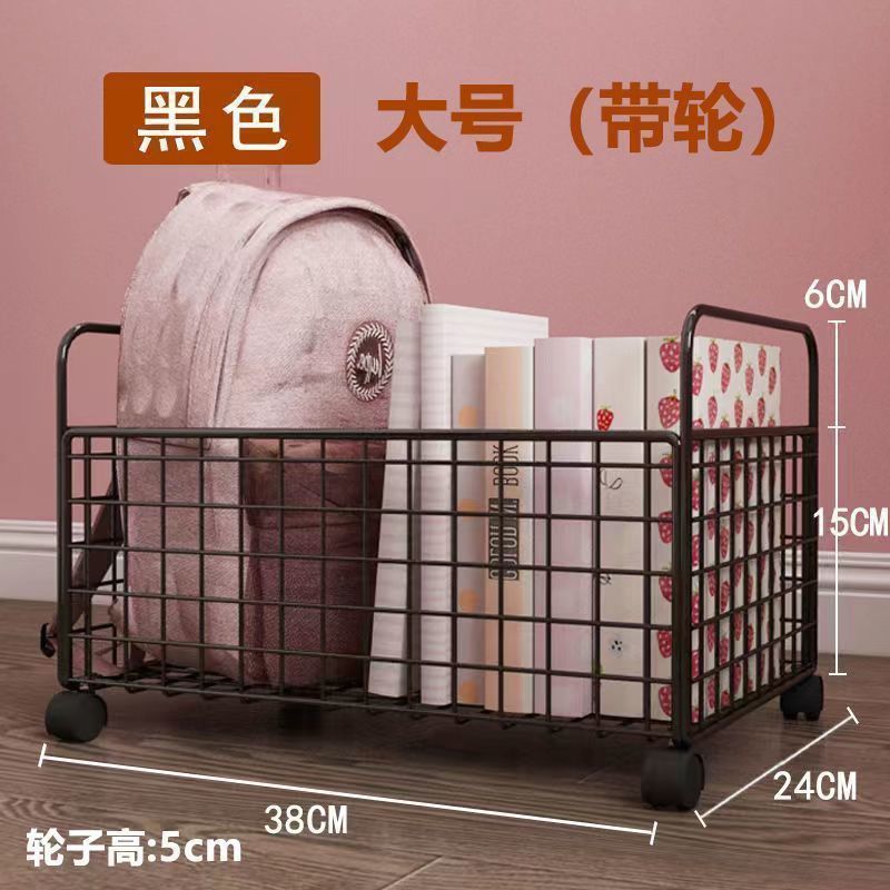 书包架书包收纳架滑轮架收纳筐带轮零食置物架小推车可移动大容量|undefined