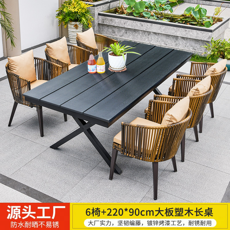 Mesas y sillas al aire libre Villa Patio Jardín Mesas y sillas Terraza de ocio Mesas de ratán Mesas de madera de plástico Combinación Mesas y sillas de ratán al aire libre