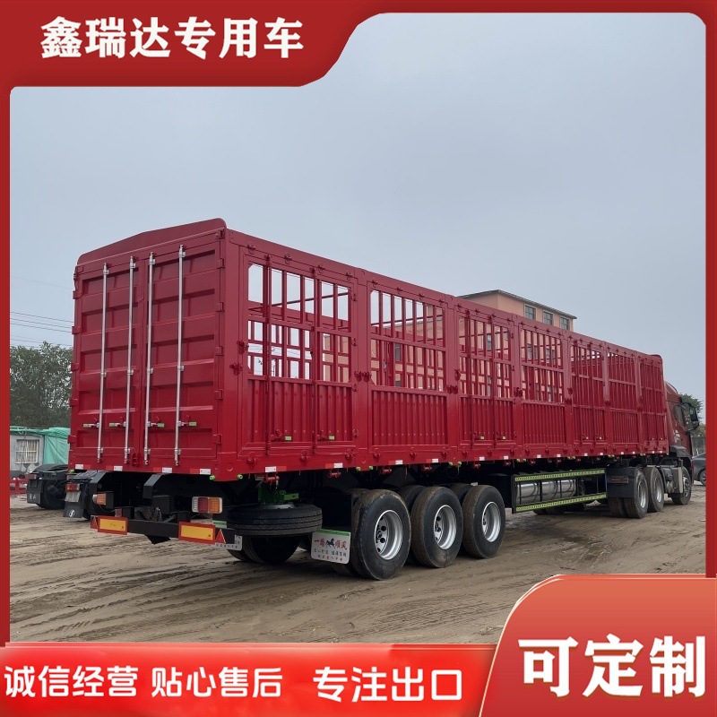 批发价格13米仓栅式半挂车 花篮自卸半挂车厂家 散货高栏半挂车