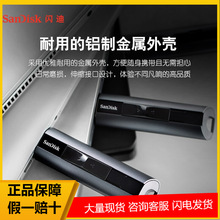 �W��CZ880���P�؃r USB3.2���𳬘O�ٹ̑BU�P�x�ٸ���
