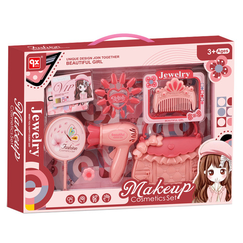 Manufacturer wholesale new export girls' dressing accessories, manicure sets, handbags, house toys wholesale