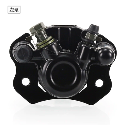 ATV ATV off-road motorcycle size bull front and rear brake pump 50-250cc disc brake lower pump (Other brake systems) - left-pump-black