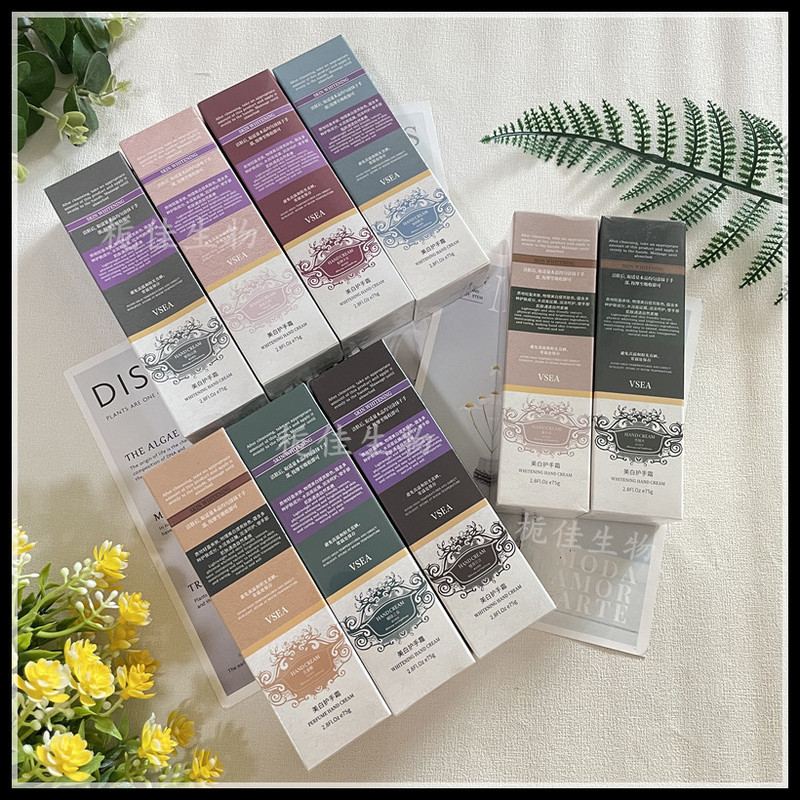 Whitening Fragrance Hand Cream Accompanying Gift Refreshing Moisturizing Not Greasy Anti-dry High Color Value Gift Box Small Portable