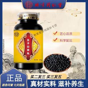 皮肤护理敷料
