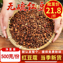 �t��500g���]���� ��؛�t��ޢ �t�ܷۼt����ɢ�b�u����ș���{��