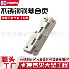 ���������ƽ�_�T�X��� ƽ��E�A܇���L��� ��ĸ�_�׺���q�