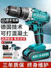 g๦D늟oˢ֘荳荛_늄ݽz