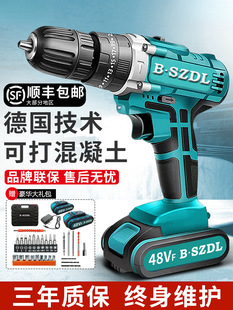 �����g�๦�������D�늟oˢ�֘�荳����荛_���늄��ݽz��