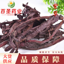 �ϲ����l�ϲ� �ϲݸ� �ϲ� ���NҎ�� ������؛ ����ă�