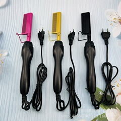 クロスボーダー乾湿両用電熱銅櫛Hot combストレート櫛ストレート家庭用パーマ