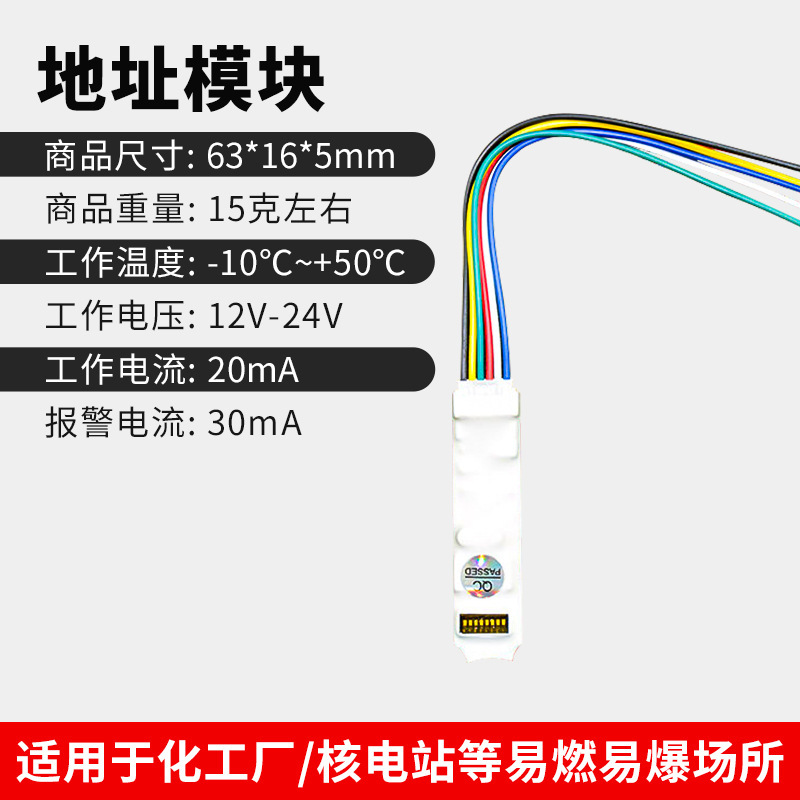 防爆红外光栅对射报警器加油站防盗入侵红外隔爆探测红外线报警器|undefined