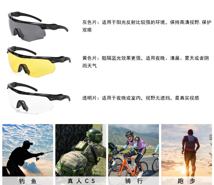 UM027详情页改123