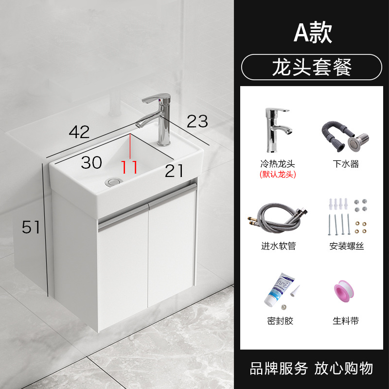 Pequeño apartamento espacio de baño de aluminio gabinete combinación mini lavabo de baño lavabo montado en la pared