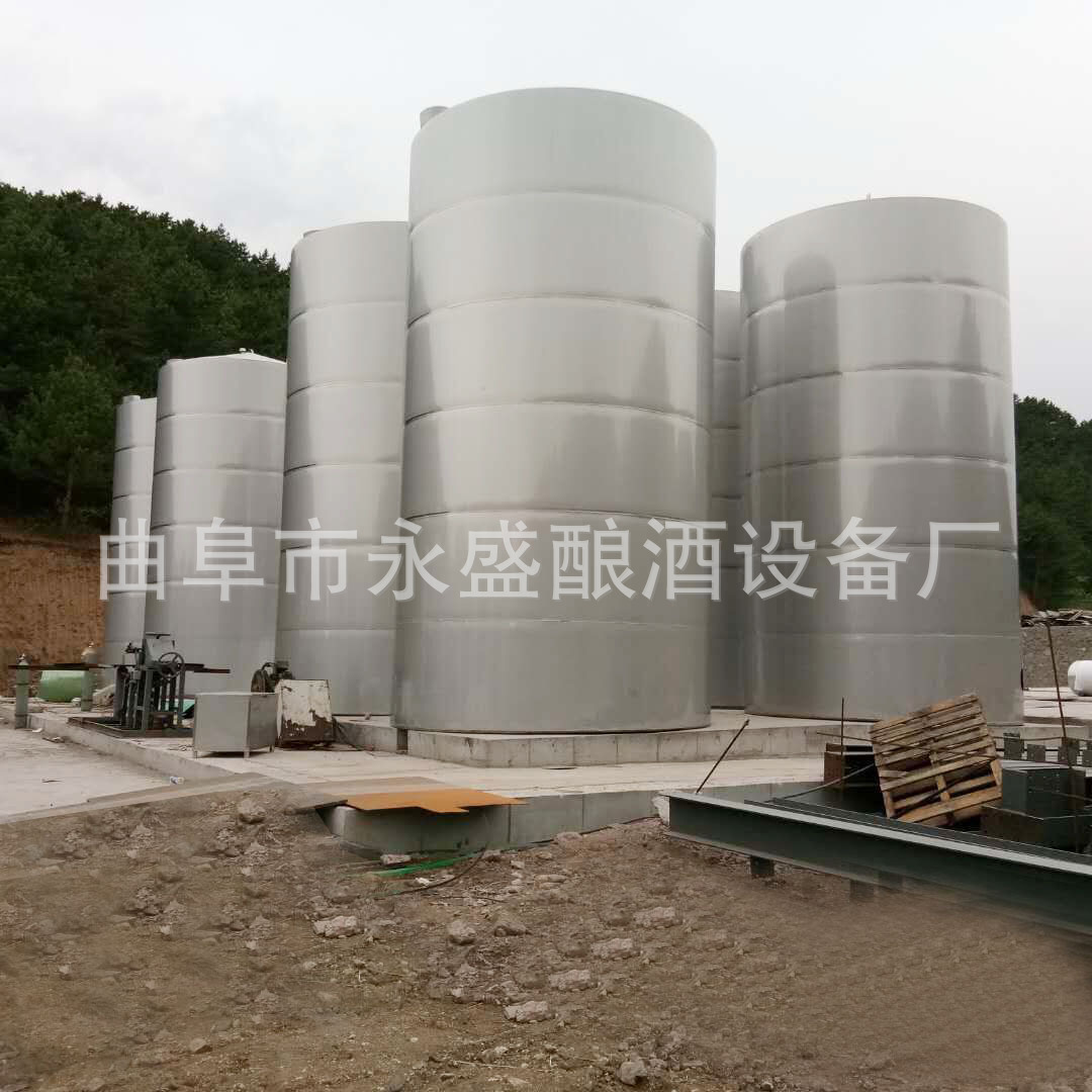 现场制造大型储存罐 10吨20吨酒罐 立式保温罐 304不锈钢酒罐销售