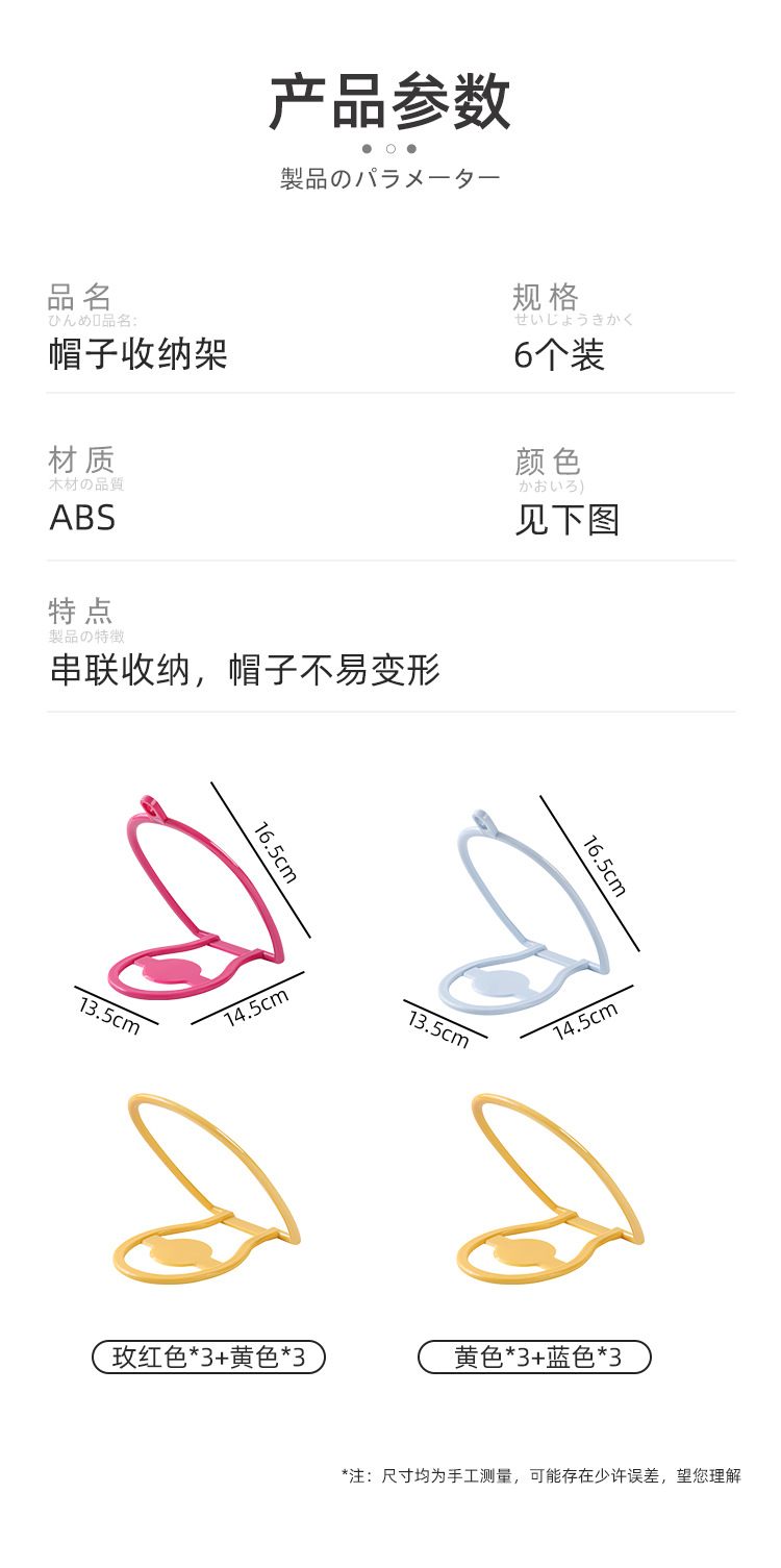 详情页_17.jpg