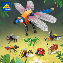 开智80040螳螂蚂蚁蜜蜂蜻蜓萤火虫瓢虫蜗牛苍蝇组装模型拼装积木