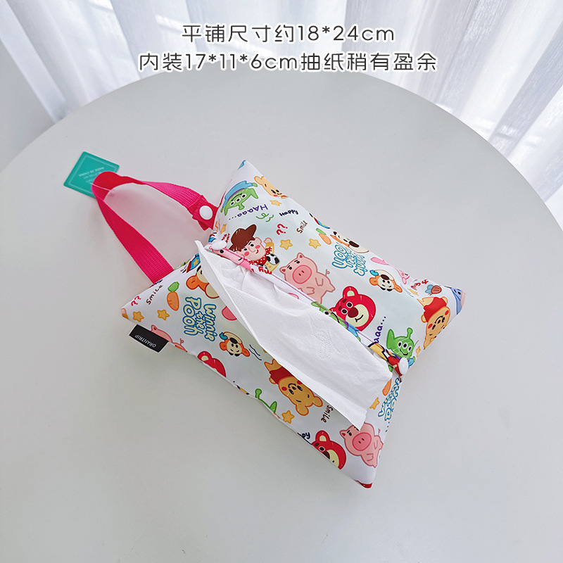 日本の新型アニメが可愛いchiiawaは紙の収納袋を引き出して、洗面器の車の家のトイレをかけることができます。|undefined