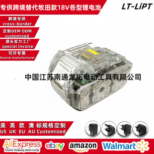 ƷِLԭSȫ18Vʽ늳ؼ׼