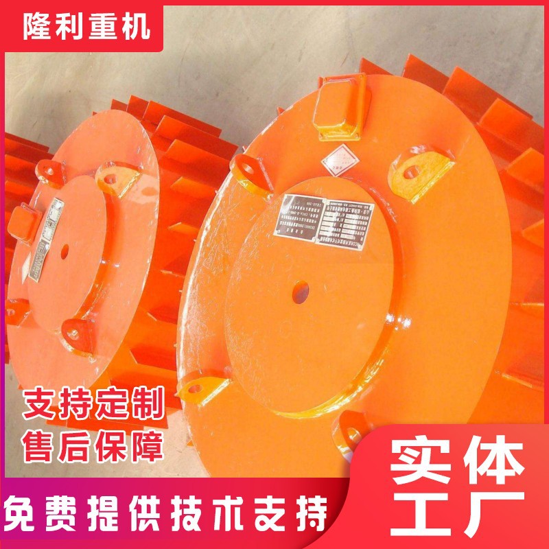 RCDB干式电磁除铁器皮带机输送带含铁量电磁除铁器