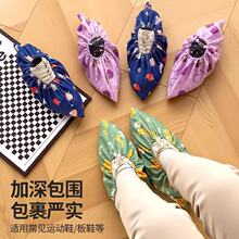 ����ӡ��Ь�׃�ͯ�҃��坍Ь�׼��üӺ�Ь�׿�ϴ���˼����_��