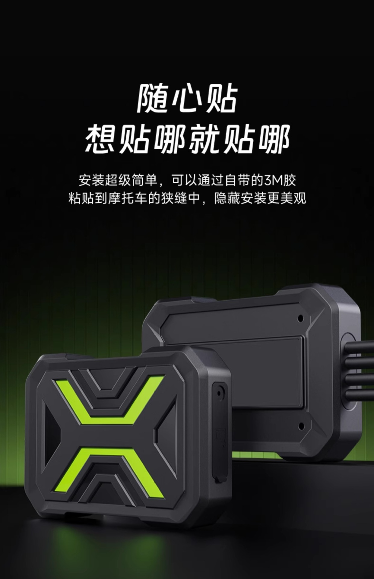 Suitable for Shengpai Motorcycle Driving Recorder High-Definition Front and Rear Dual-Lens Waterproof Riding Motorcycle Parking Monitoring