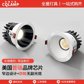 吸顶灯;吊灯;风扇灯