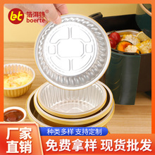 ܷaAһXAƲurӺ񱣜ؿˮ