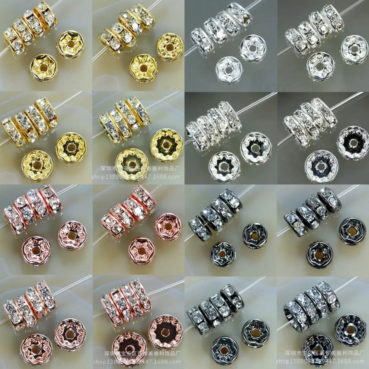 4 6 8 10mm白色钻圈镀银镀金白k枪黑浪边直边水钻隔片串珠配件r73