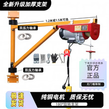 ���l늄Ӻ��J220V���C�����C���õ�܇С���҃��������ؙC��������