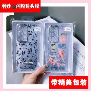 ���W���R�^Ĥ���o�m��춲�����X80/90/100/S19PRO�֙C�����o��