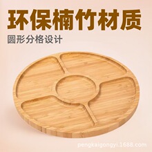 �羳�Ӻ�ͯ���A�ηָ��бPľ�Ʋ;�ˮ���ɹ��ռ{�P���c�P