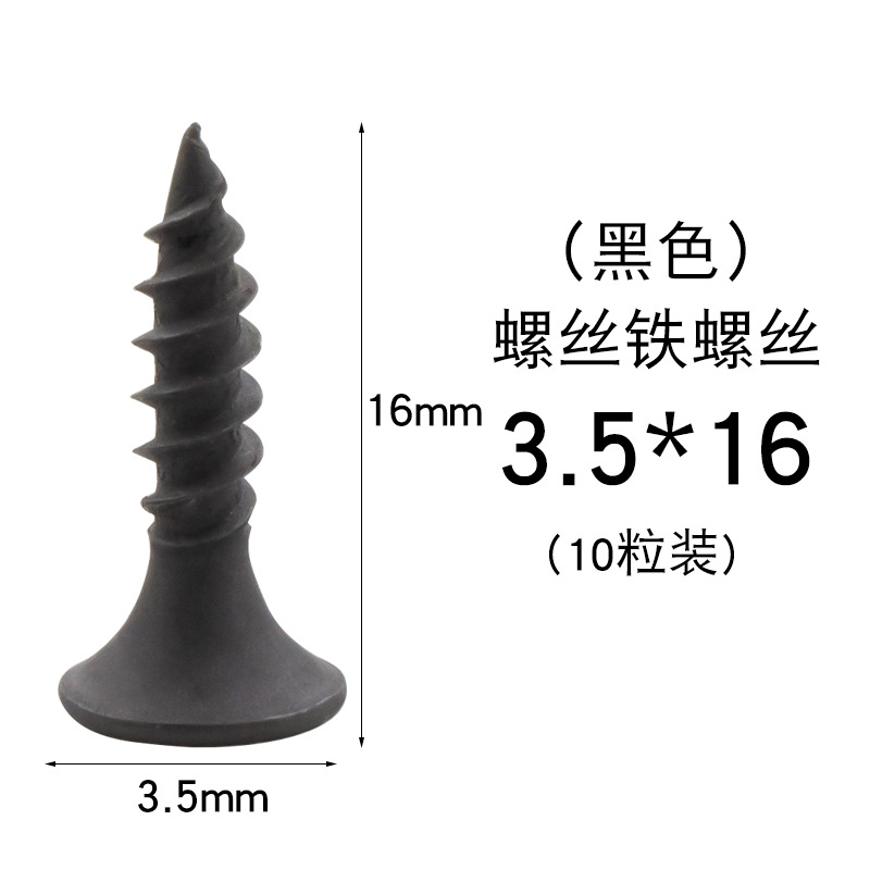 Suministro de fábrica gancho de la capa de acero inoxidable gancho simple gancho de la capa de metal negro sólido engrosado gancho clave