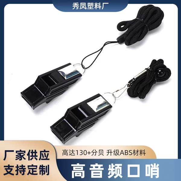 Sports Teacher's Whistle, Basketball and Football Competition Referee's Special Whistle, Outdoor Hiking, Mountaineering, Camping, Survival Whistle