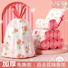 ✅ゴミ袋巾着式厚さを厚くすると、ツバキの花の香りが崩れにくいビニール袋があります。