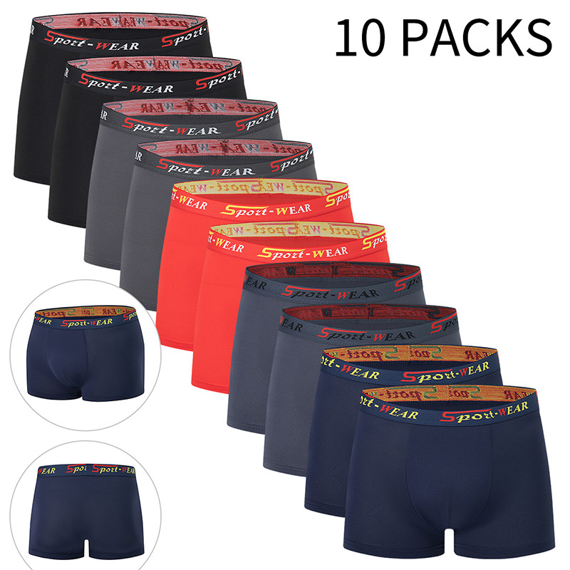 Overseas Cross-Border Platform Specializes in Supplying Men's 10-Piece Set of Solid Color Fashionable Underwear, Boxer Briefs, and Sports Shorts