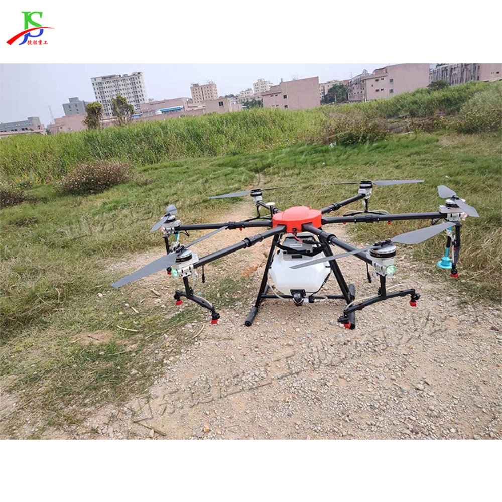 自动农业植保无人机 小型高空作业洒药机 智能遥控药剂种子喷洒机