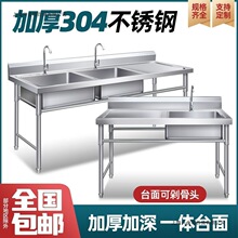 ���P�ˮ�ێ�֧�܏N���β��p������ˮ��ϴ��ϴ��ϴ���莧ƽ̨����