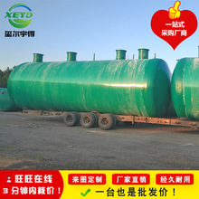 �����һ�w����ˮ��ˮ��ˮ�� �Uˮ̎������䓃����� ��ˮ�ռ����S