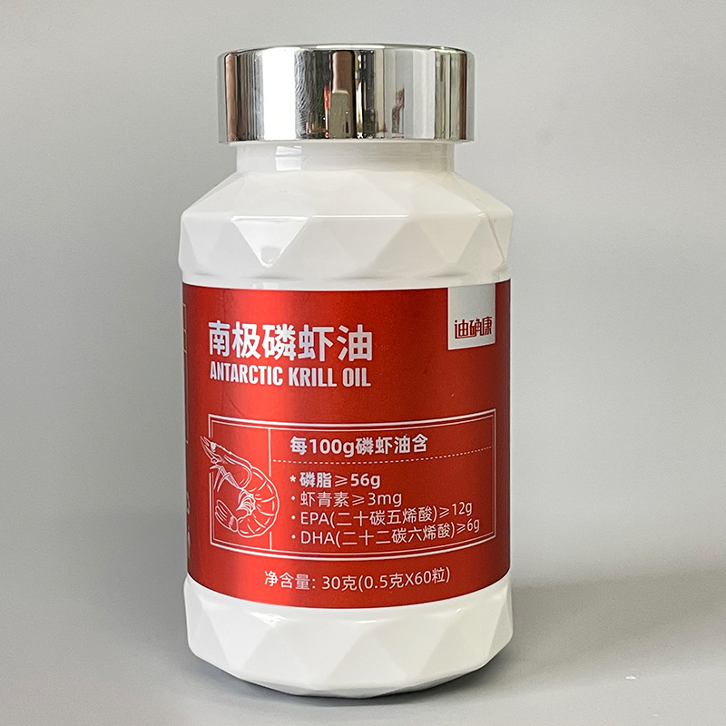 南极深海磷虾油软胶囊虾青素代加工高纯度磷虾油omega3胶囊60粒|undefined