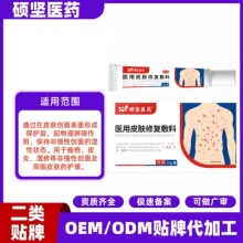 �t��Ƥ�w�ޏͷ����澏�˼t����Ƥ�wƤ�ם�������g�����o��