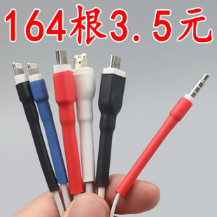 ��s�ܽ^���׹ܔ�����5���տs�Ӻ��ˮ���۹ܱ��o��늾��Ӿ��׹�