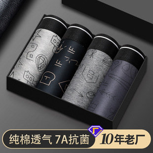 ������ʿ����ӡ����ѝ���������������n��aƽ��ѝ�ߙn�M���b�羳