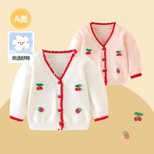 Ůͯᘿ��_��2025���b��ͯë�����׌�����������Ů��ͯ�b����