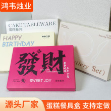 ���յ��⵶���һ���ԱP��M���b����P�;ߺ���Ϟ�T�ͱP���b��