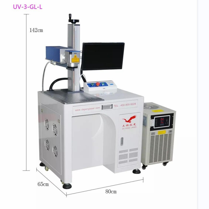 惠州市手机打黑 华强北铝材打黑激光打标机标价为定金