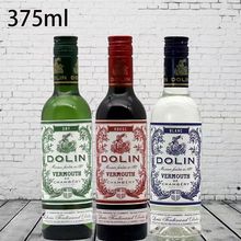 DOLIN VERMOUTH督林干红白味美思甜味美思法国进口威末酒杜凌375m