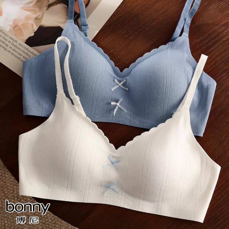 Nude-Feel Seamless Comfortable Underwear for Women, Small Chest Push-Up, No Underwire, Sweet Japanese Style Thin Bow Bra Nude-Feel Seamless Comfortable Underwear for Women, Small Chest Push-Up, No Underwire, Sweet Japanese Style Thin Bow Bra