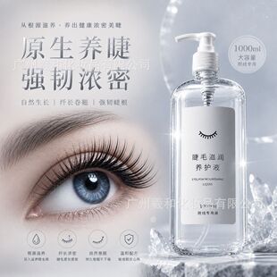 �羳��10%�ߝ�Ƚ�ë���L���AҺ���L����ԭҺüë���A���BҺԺ��