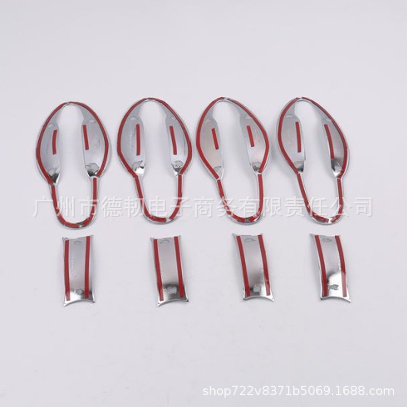 Suitable for Honda 12-16 CRV chrome handle door bowl stickers cr-v door handle decoration